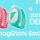 Tamagotchi hatches a new, smart idea.